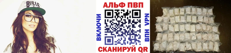 Цена Рузаевка Галлюциногенные грибы 