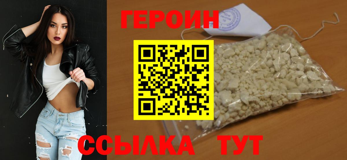 Псилоцибиновые грибы Рузаевка