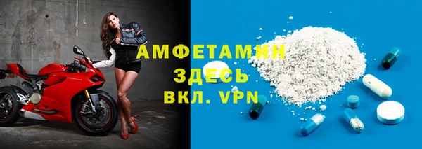 mix Яровое