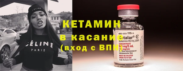 твердый Волоколамск
