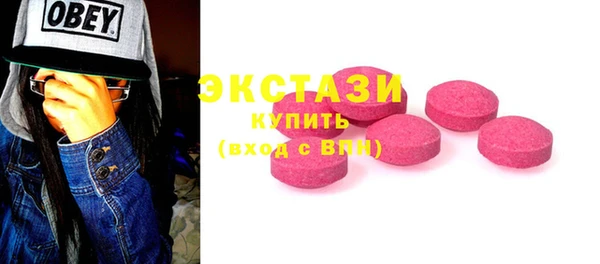 прущая мука Верея