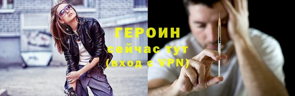 твердый Волоколамск