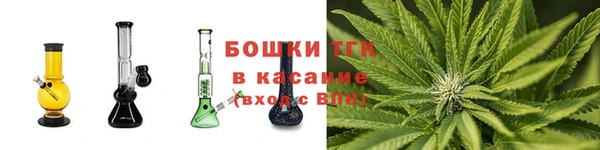твердый Волоколамск