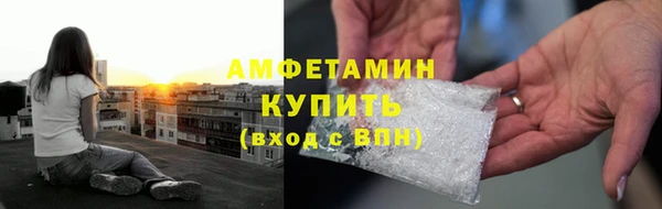 твердый Волоколамск