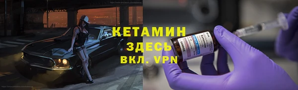 твердый Волоколамск