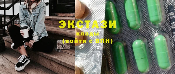 твердый Волоколамск
