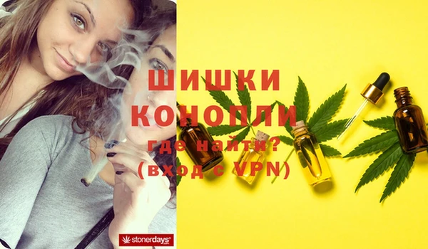 меф Верхний Тагил