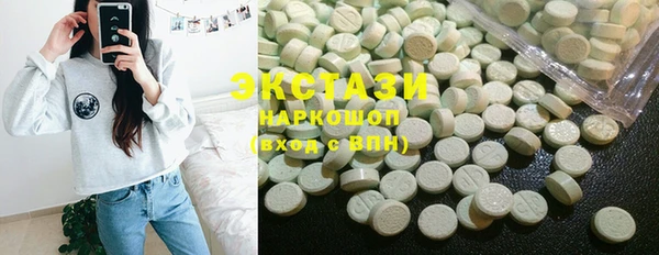 наркотики Яранск