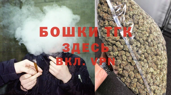 твердый Волоколамск