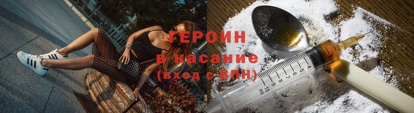 твердый Волоколамск