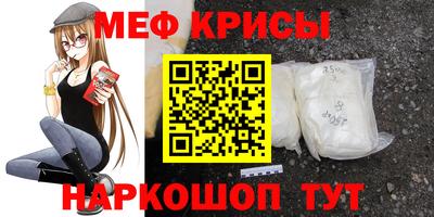 2c-b Нарткала