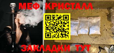 СК Нальчик