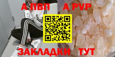 2c-b Нарткала