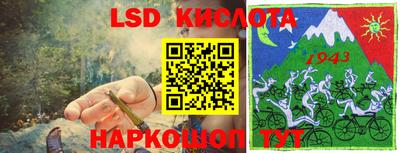 СК Нальчик
