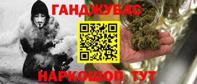 СК Нальчик