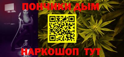 СК Нальчик