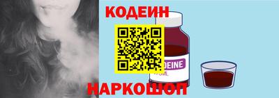 СК Нальчик
