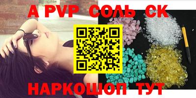 ECSTASY Тверь