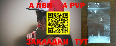 СК Нальчик