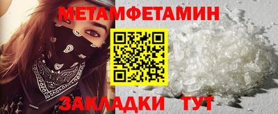 СК Нальчик