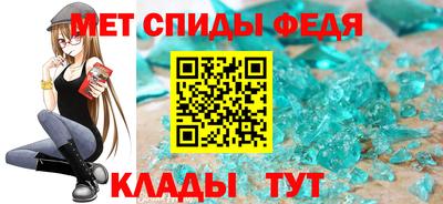 СК Нальчик