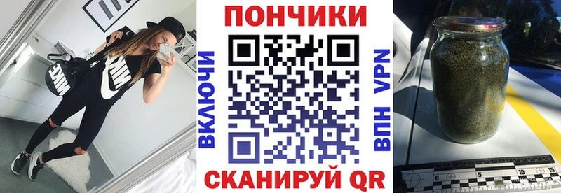 Шишки марихуана VHQ  что такое   Рузаевка 